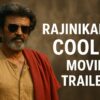 Coolie-Trailer.